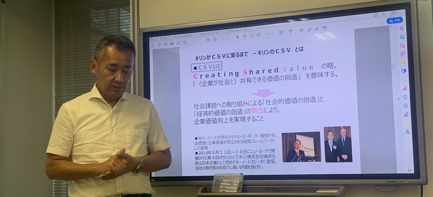 【PICC東京支部】神奈川工科大学向けの動画を撮影しました