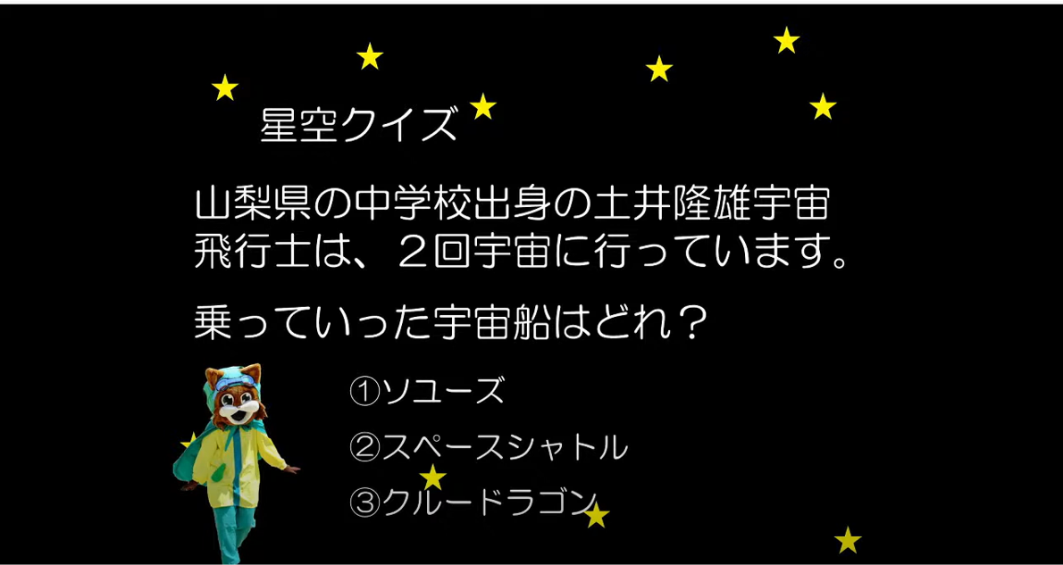 【PICC東京支部】マイコミュニティ―フォーラム関連企画　芸術鑑賞会開催しました。