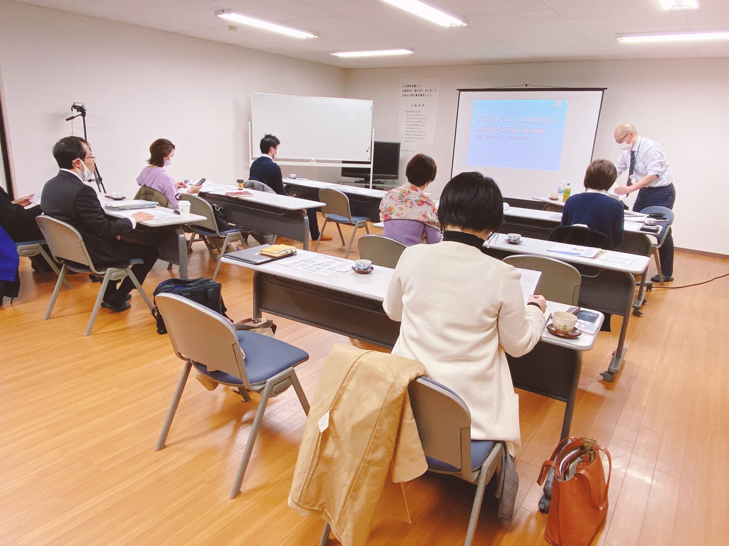【PICC福島支部設立準備委員会】第2回目 財務勉強会を開催しました