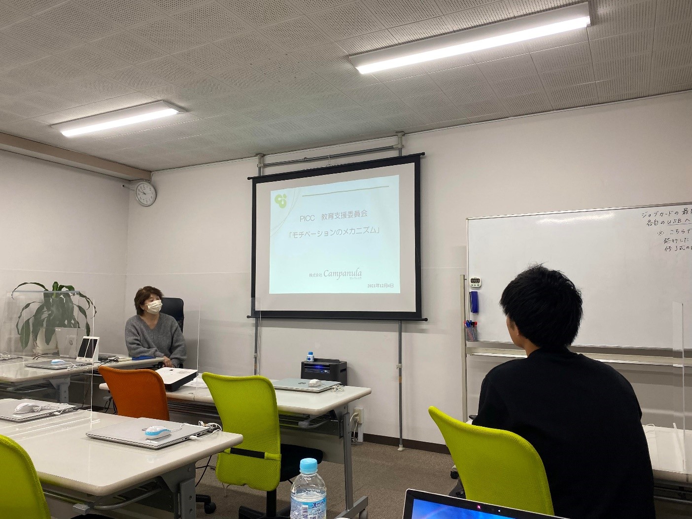 【PICC福岡支部 教育支援委員会】11月度の『教えて！ゴンドウ先生』を開催しました。
