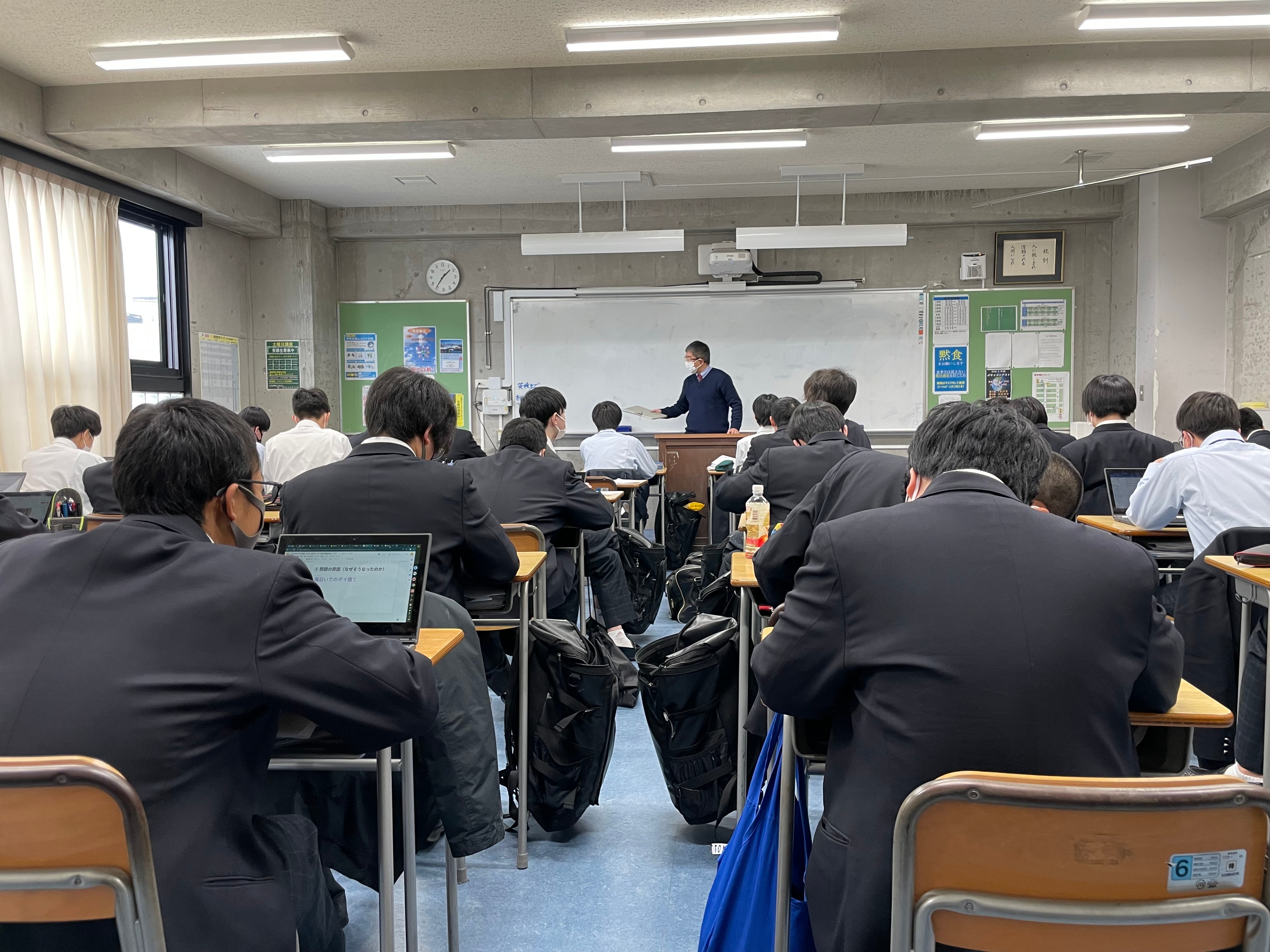 【PICC東京支部】自由が丘学園高等学校での出前授業が終了しました。