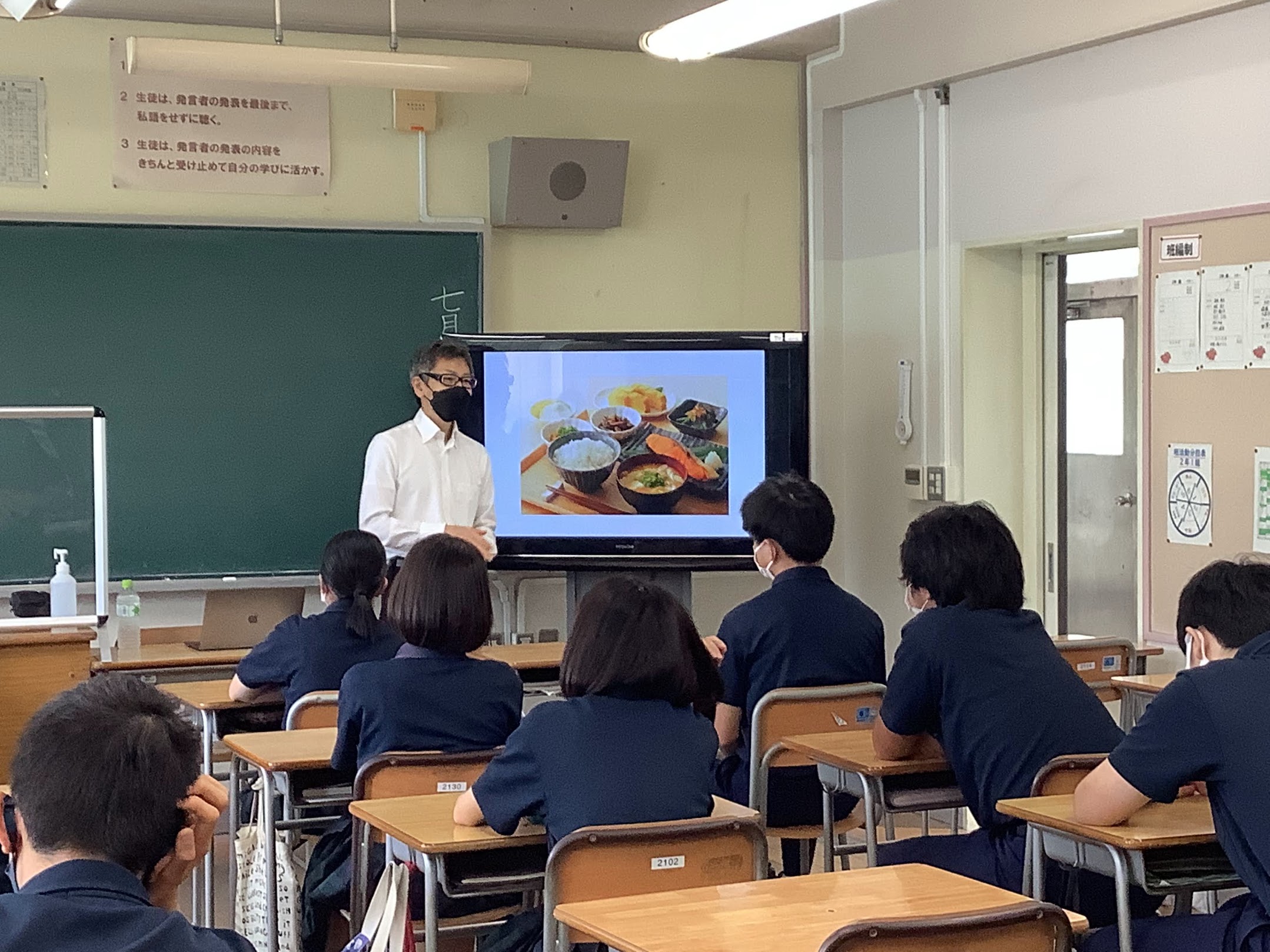 【PICC東京支部】豊島区立西巣鴨中学校への出前授業を開催しました