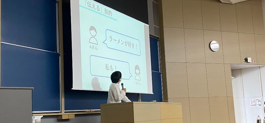 【PICC福岡支部教育支援委員会】U２５会員が教育ワークショップで学んだことを福岡大学生に共有しました。