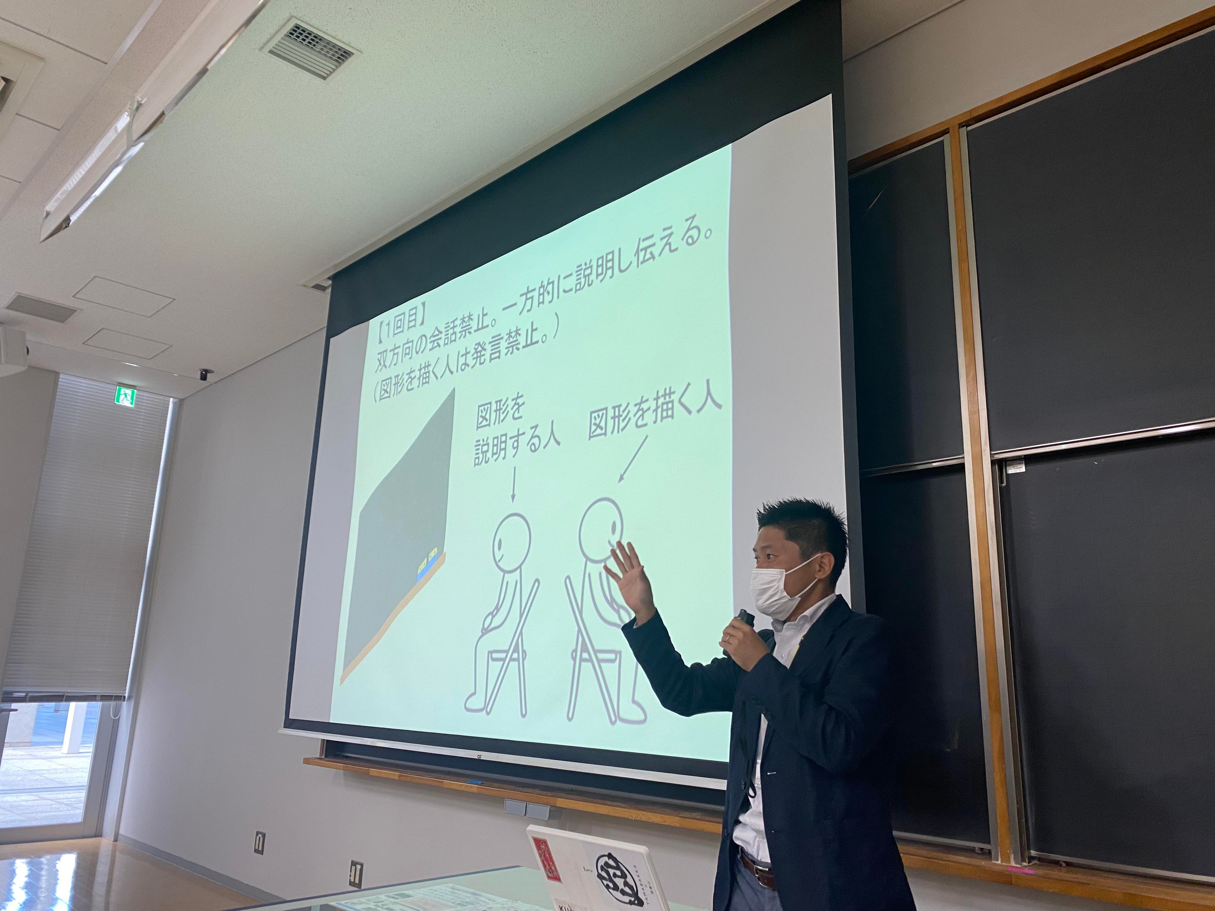 【PICC東京支部】神奈川工科大学にて出前授業を開催しました。
