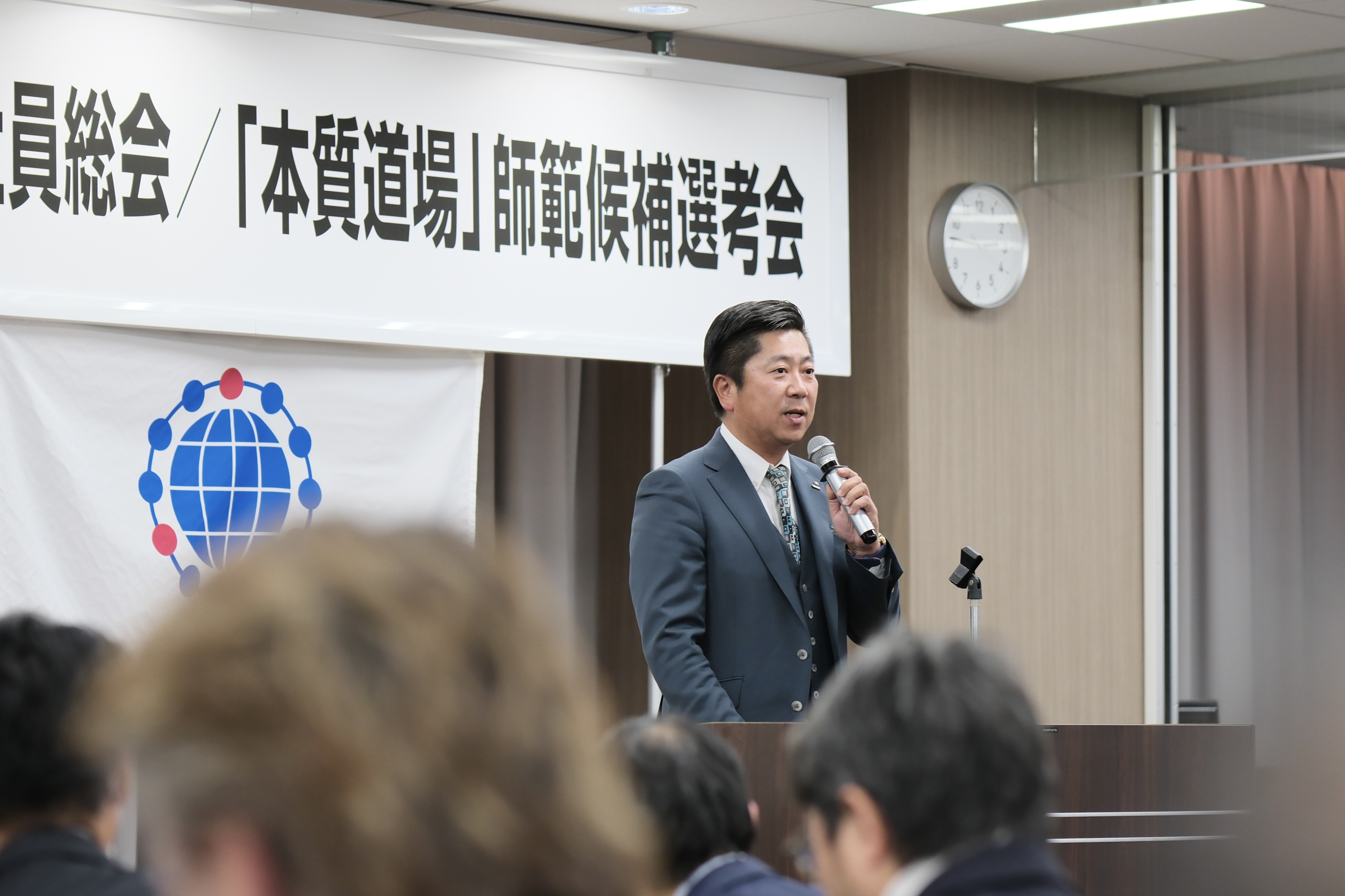株式会社タウンズポスト　飯田剛也 社長