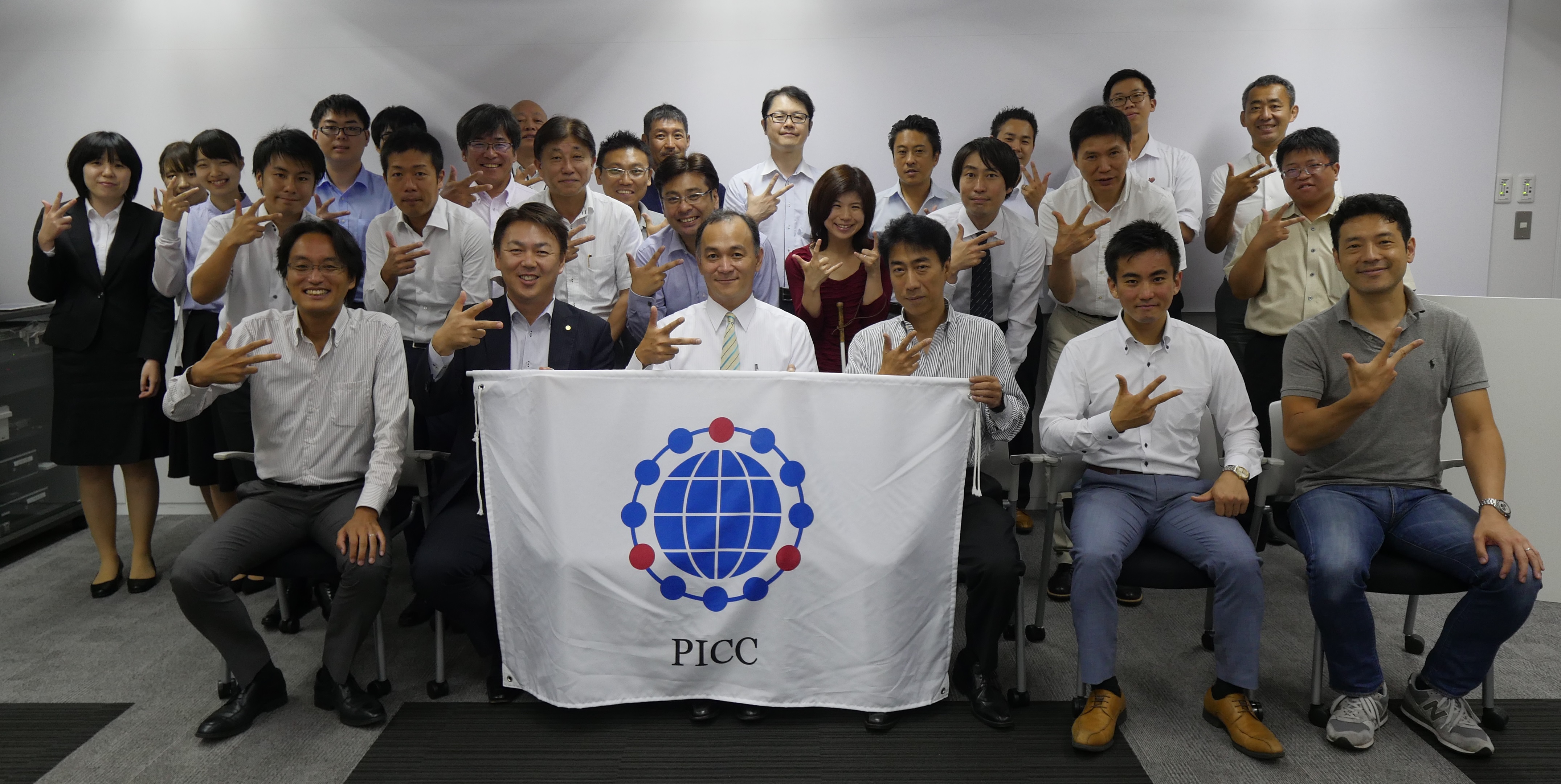 PICC東京支部　8月定例会