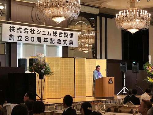 【PICC東京支部】 株式会社ジェム総合設備様の設立30th式典に参加しました。