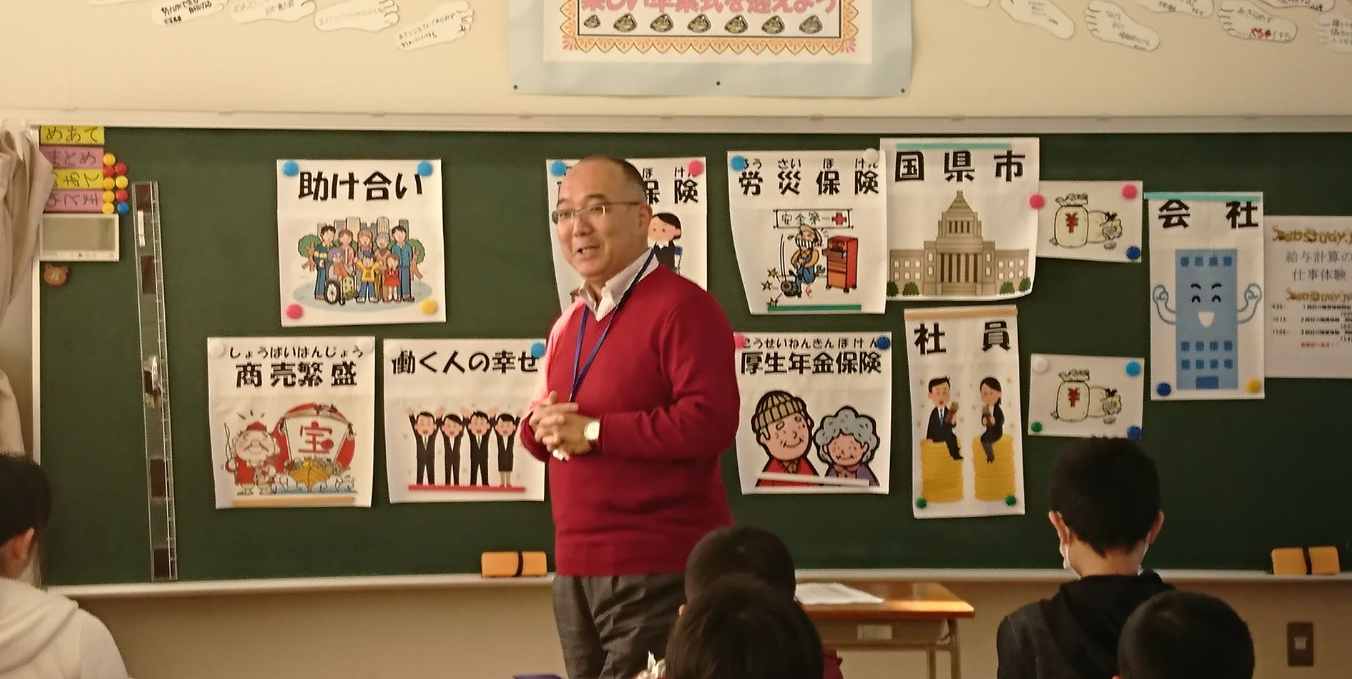 【PICC福岡支部教育支援委員会】福岡市立八田小学校ジョブスタディを実施しました