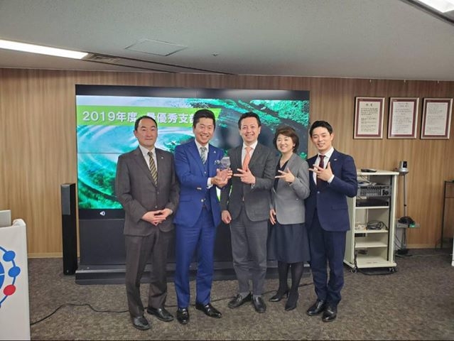 【PICC福岡支部】福岡支部の高橋会員が「2019 PICC MVP賞」を、福岡支部が「2019年度最優秀支部賞」を、受賞しました！！